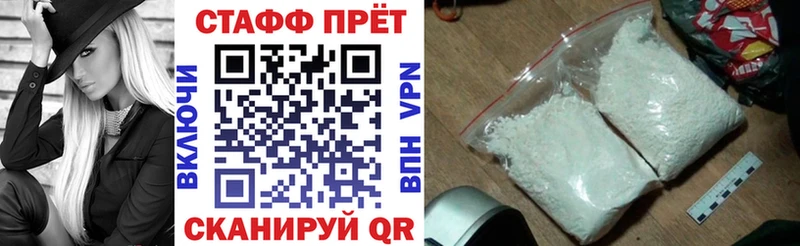 Цена Заречный Кокаин  ГАШИШ  МЕГА зеркало  Канабис  APVP 