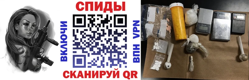 даркнет сайт  Заречный  Amphetamine 98% 