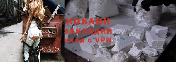 прущая мука Богданович