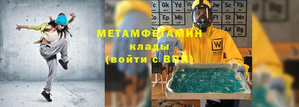 скорость Богородицк