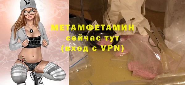 кокаин колумбия Верхнеуральск