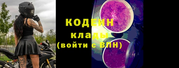 а пвп мука Верея