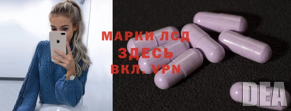 скорость Богородицк