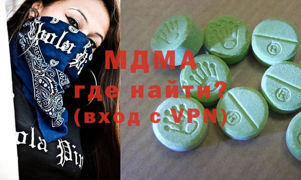 мдпв Беломорск