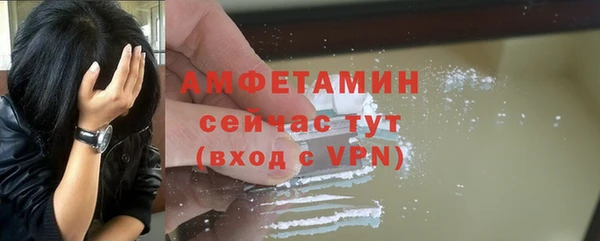 кокаин перу Белоозёрский