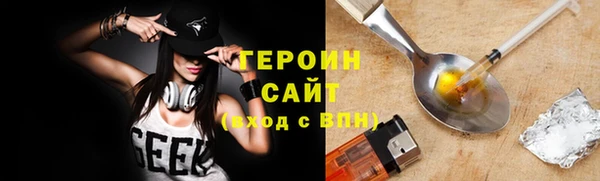 скорость Богородицк