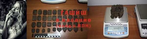 кокаин колумбия Верхнеуральск