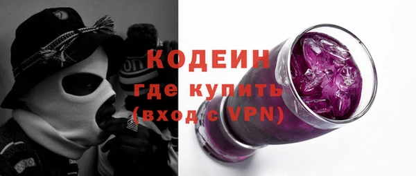 кокаин колумбия Верхнеуральск