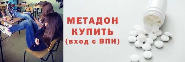 кокаин колумбия Верхнеуральск