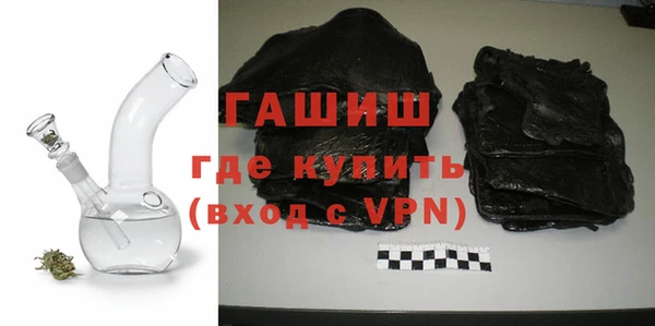 а пвп мука Верея