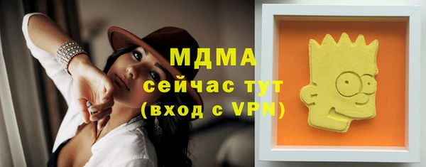 прущая мука Богданович