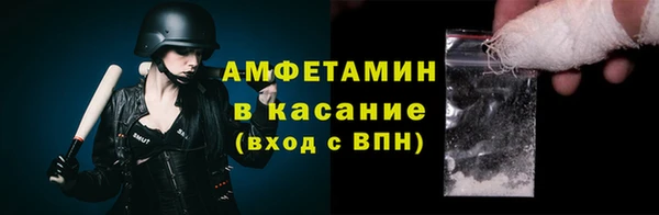 кокаин колумбия Верхнеуральск