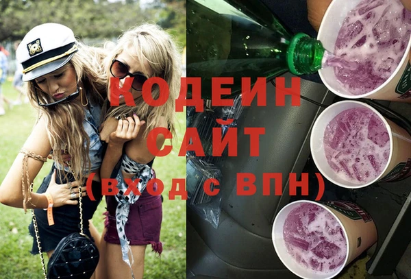 скорость Богородицк