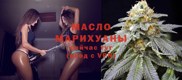 скорость Богородицк