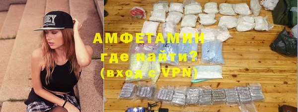 кокаин колумбия Верхнеуральск