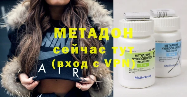 прущая мука Богданович