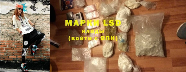 скорость Богородицк