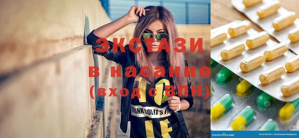 а пвп мука Верея