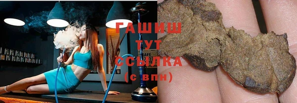 а пвп мука Верея