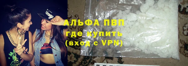 прущая мука Богданович