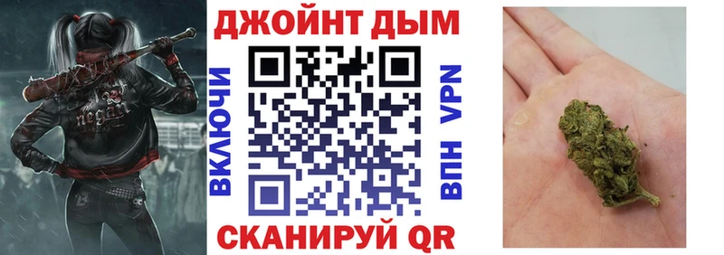 наркота  Заречный  Канабис MAZAR 